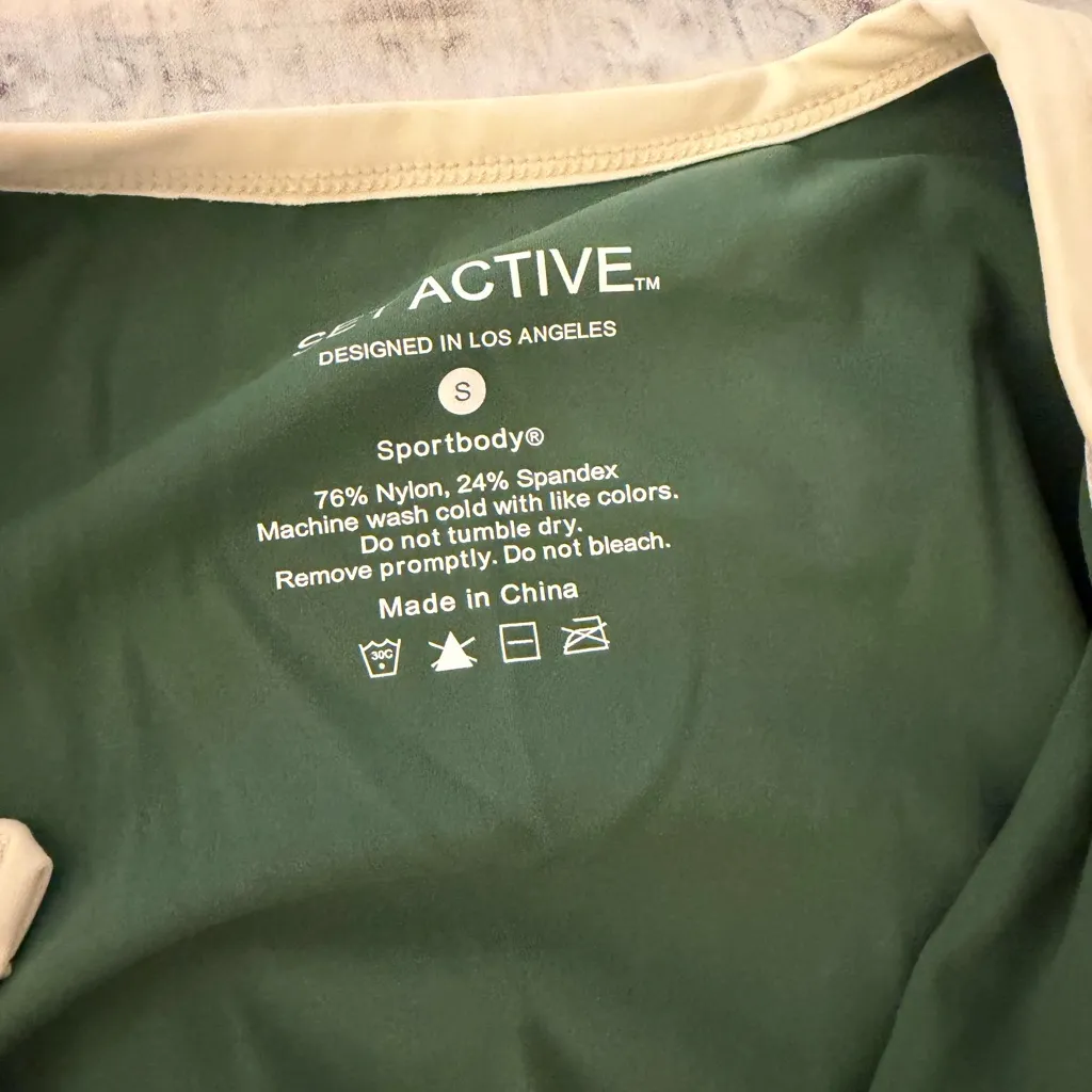 Set Active : Green Cardigan with Cream Trim - Image 7