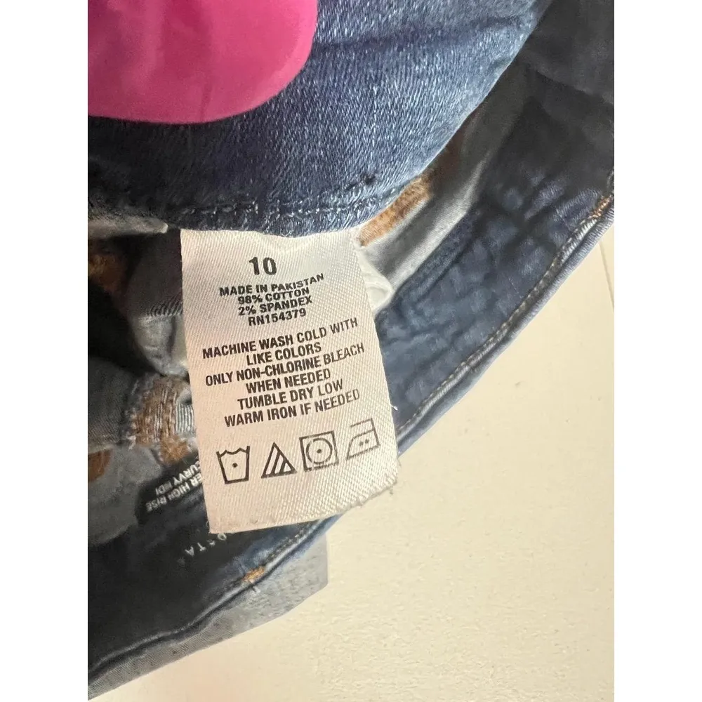 Aeropostale Super High Rise Curvy Seriously Stretchy Shorts Womens 10 Festival - Image 4