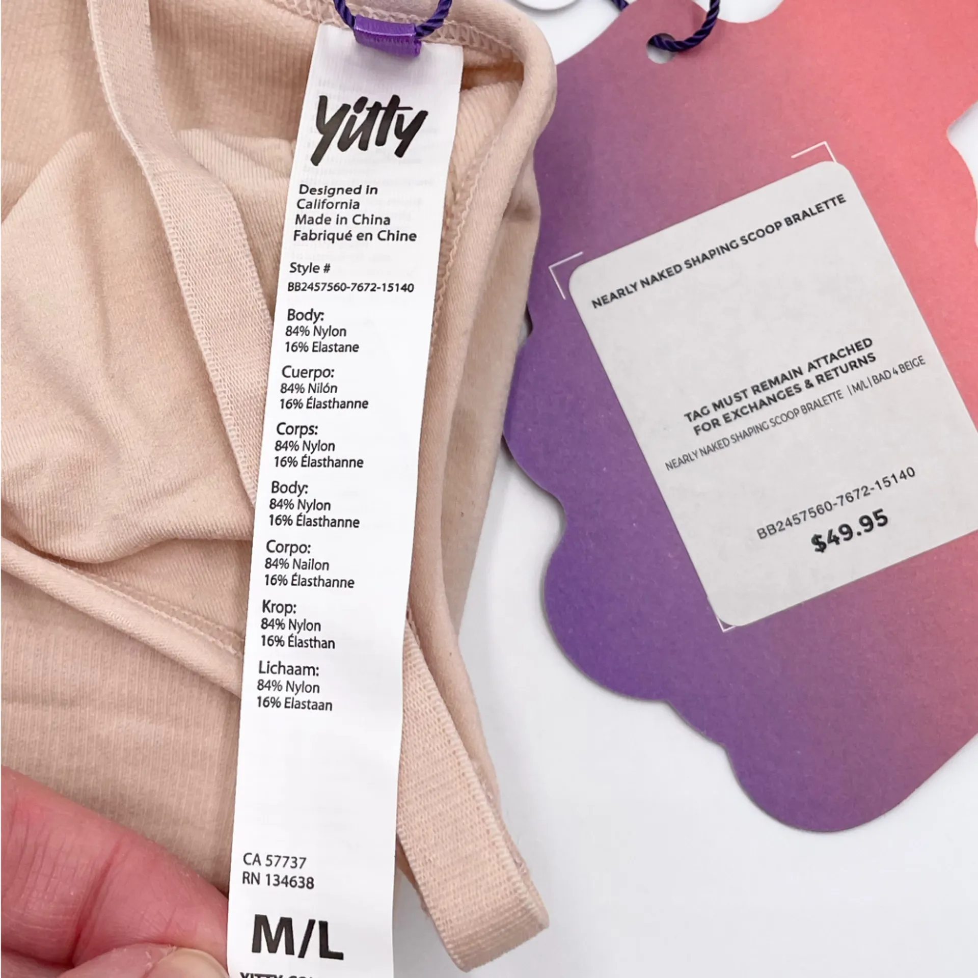 NEW Fabletics Yitty Nearly Naked Shapewear Scoop Bralette Size M/L Bad 4 Beige - Image 10