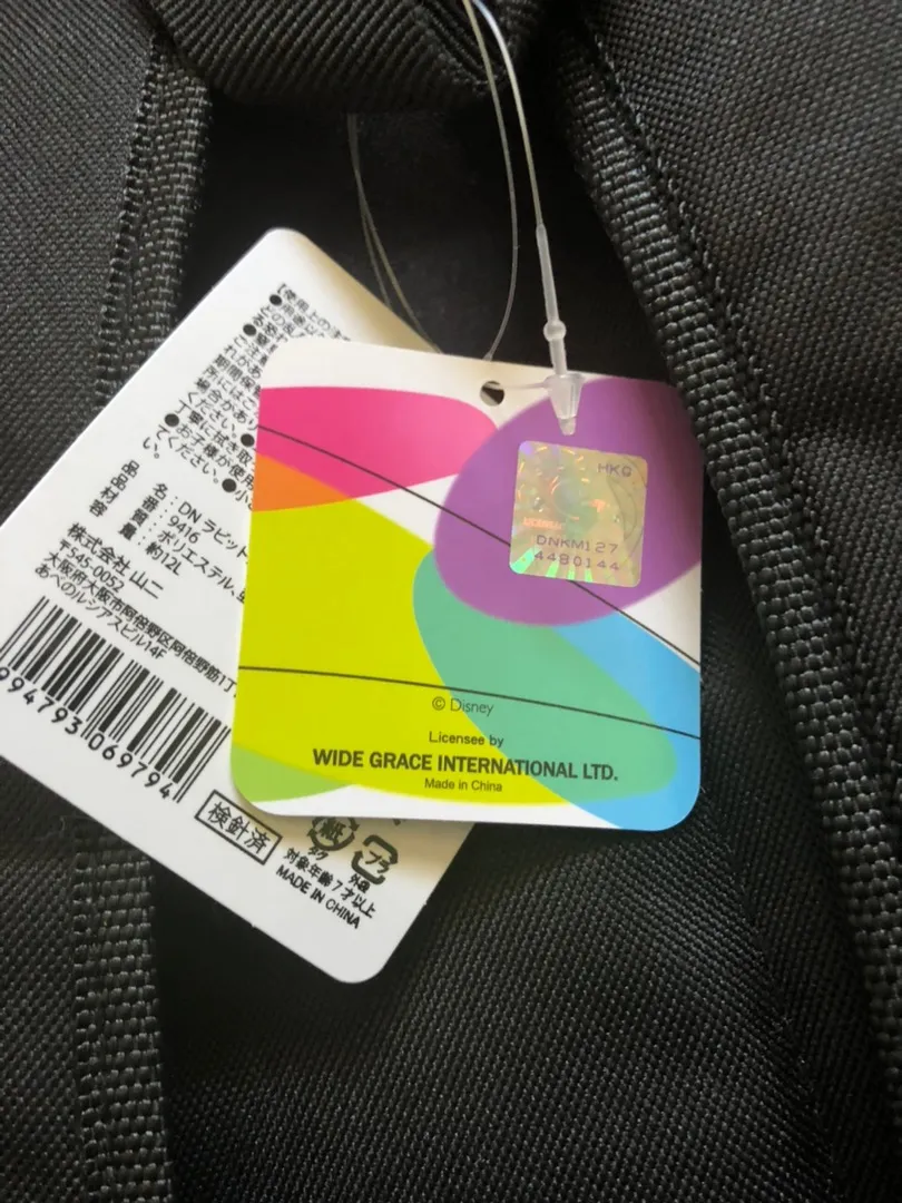 Mickey Mouse Mini Backpack - Image 7