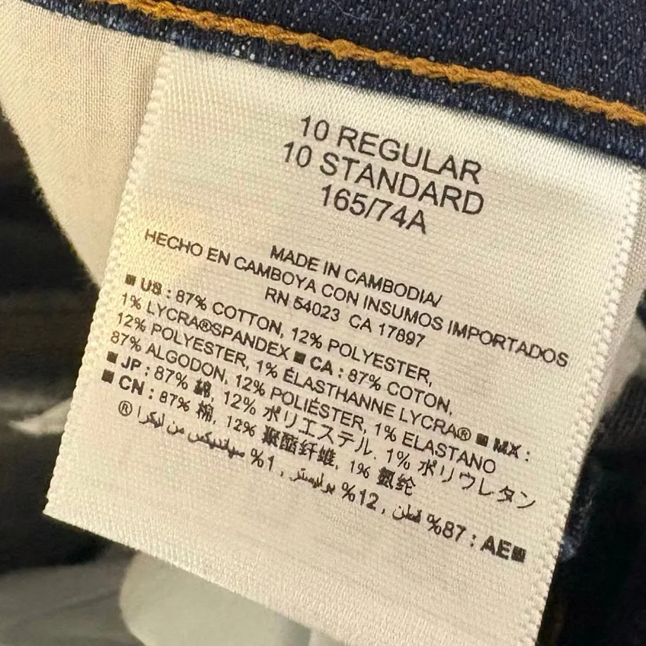 Old Navy Dark Wash Crops‎ Size 10 - Image 7