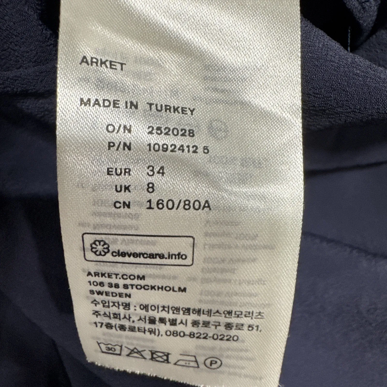 Arket Womens Modest Maxi Dress EU 34, US 4 Long Sleeves A - Image 8