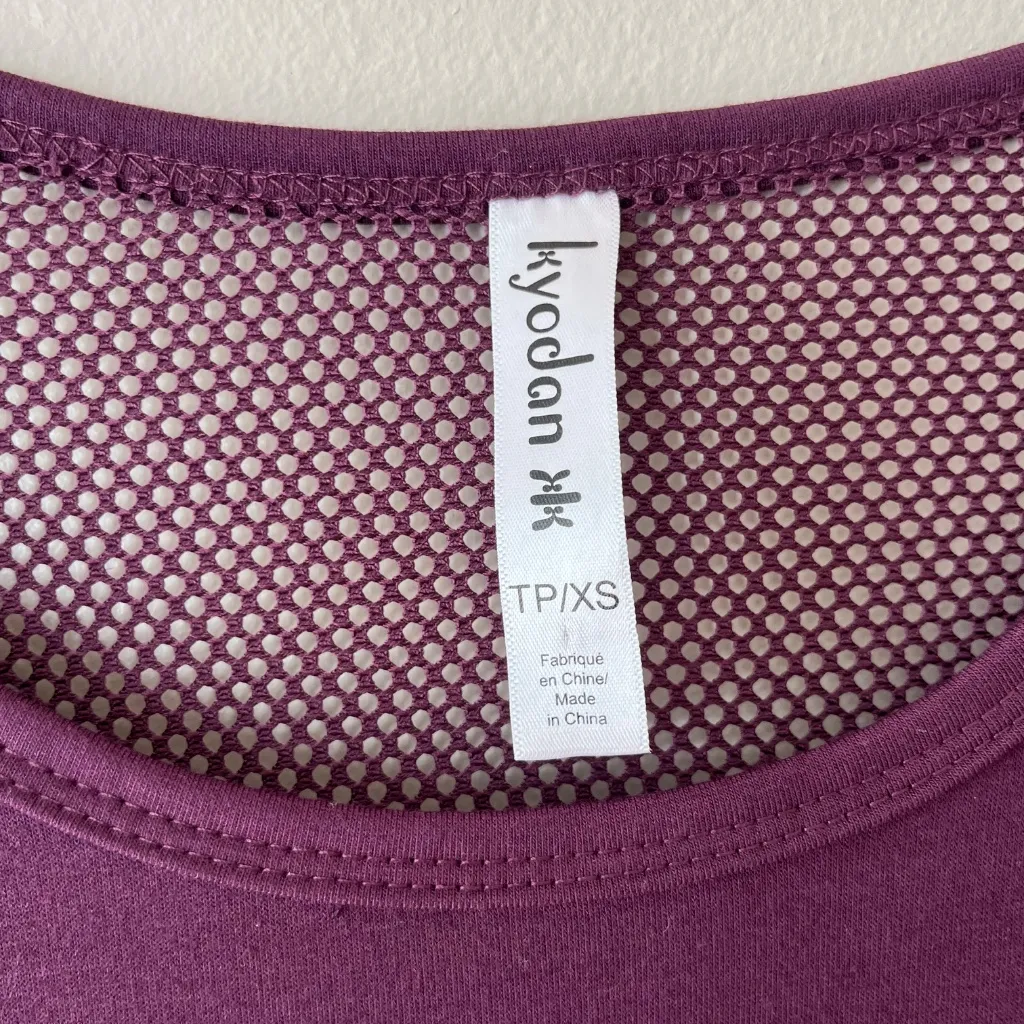 Kyodan Sz M Lightweight Open Mesh Long Sleeve Running Shirt Top Thumbholes - Image 3