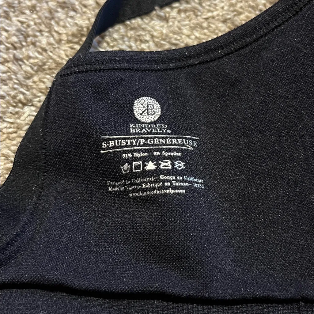 Kindred Bravely Signature Sublime Contour Black Nursing Bra Small Busty Size undefined - Image 5