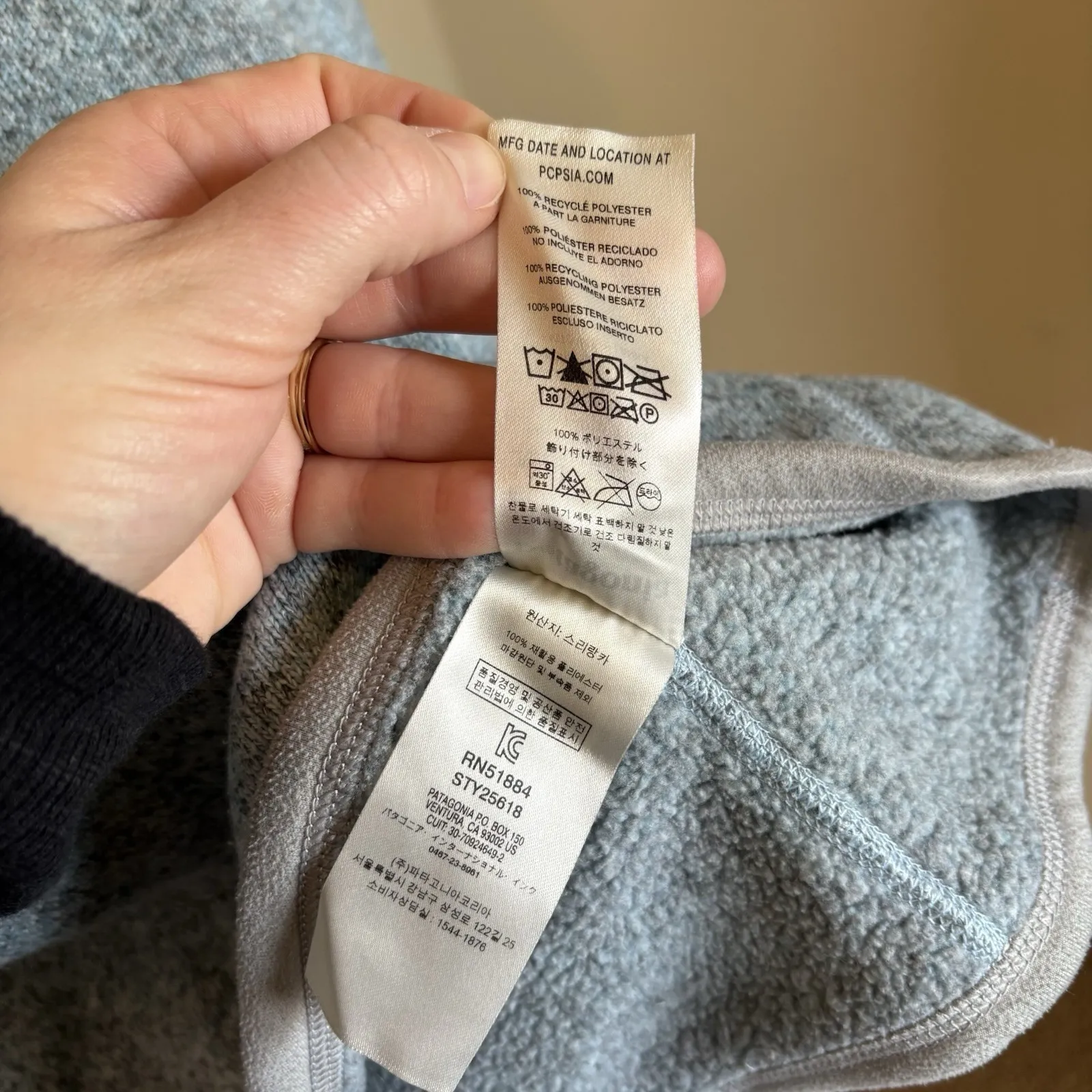 Patagonia Women's Better Sweater 1/4-Zip Sz Small Style‎ 25618 Hawthorne Blue - Image 7