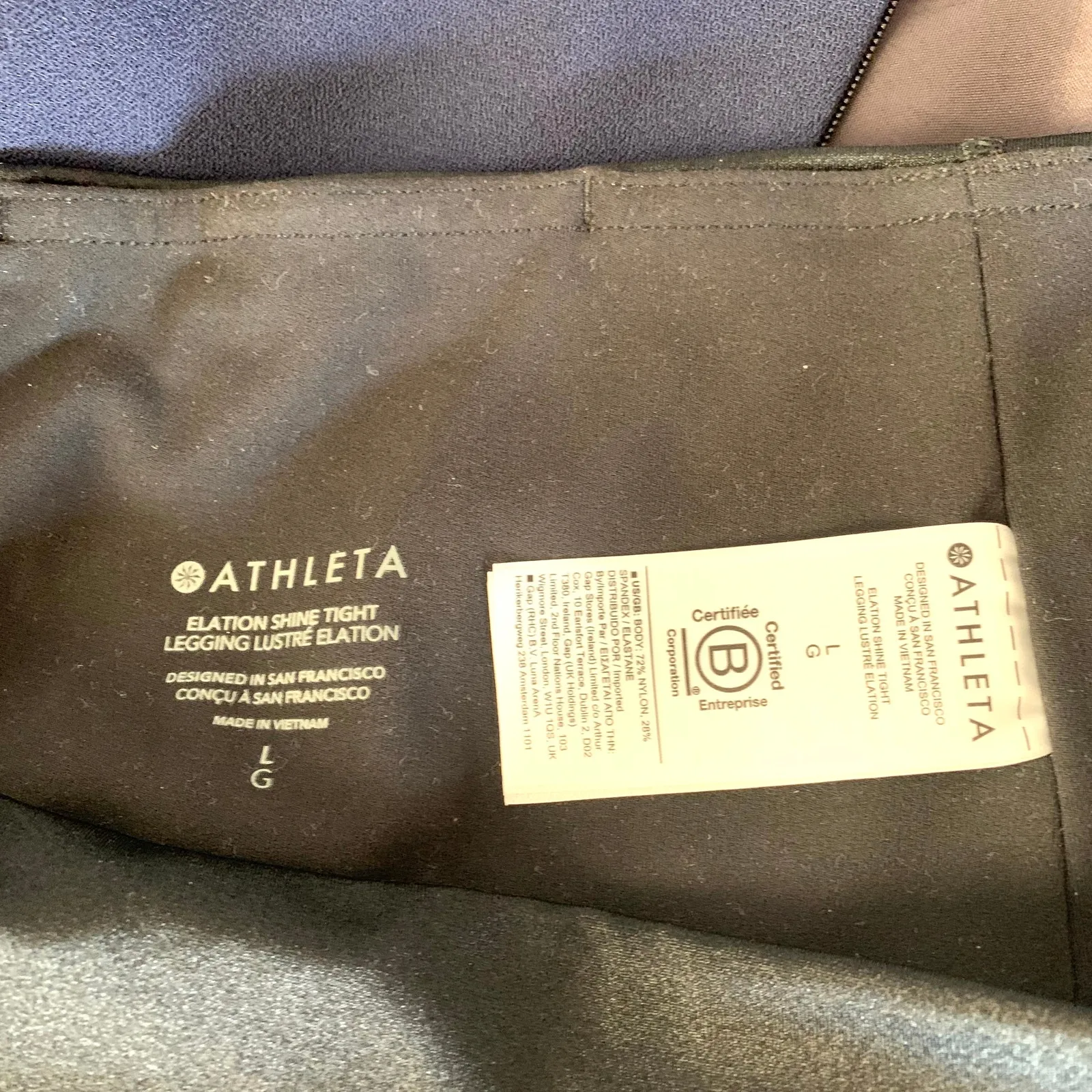 Athleta Elation Shine Tight in Black Shimmer - Image 7