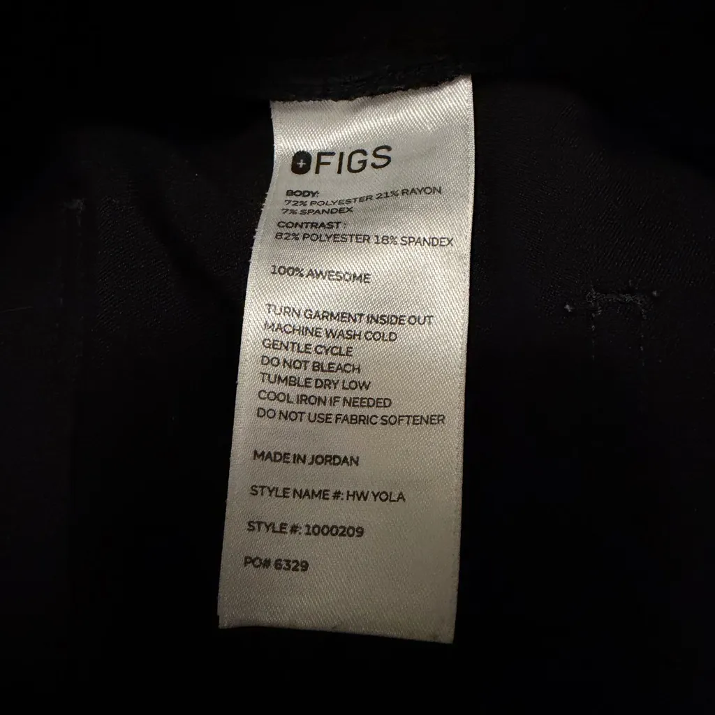 Figs womens  Black petite scrub pants with Gray Drawstring - Image 2