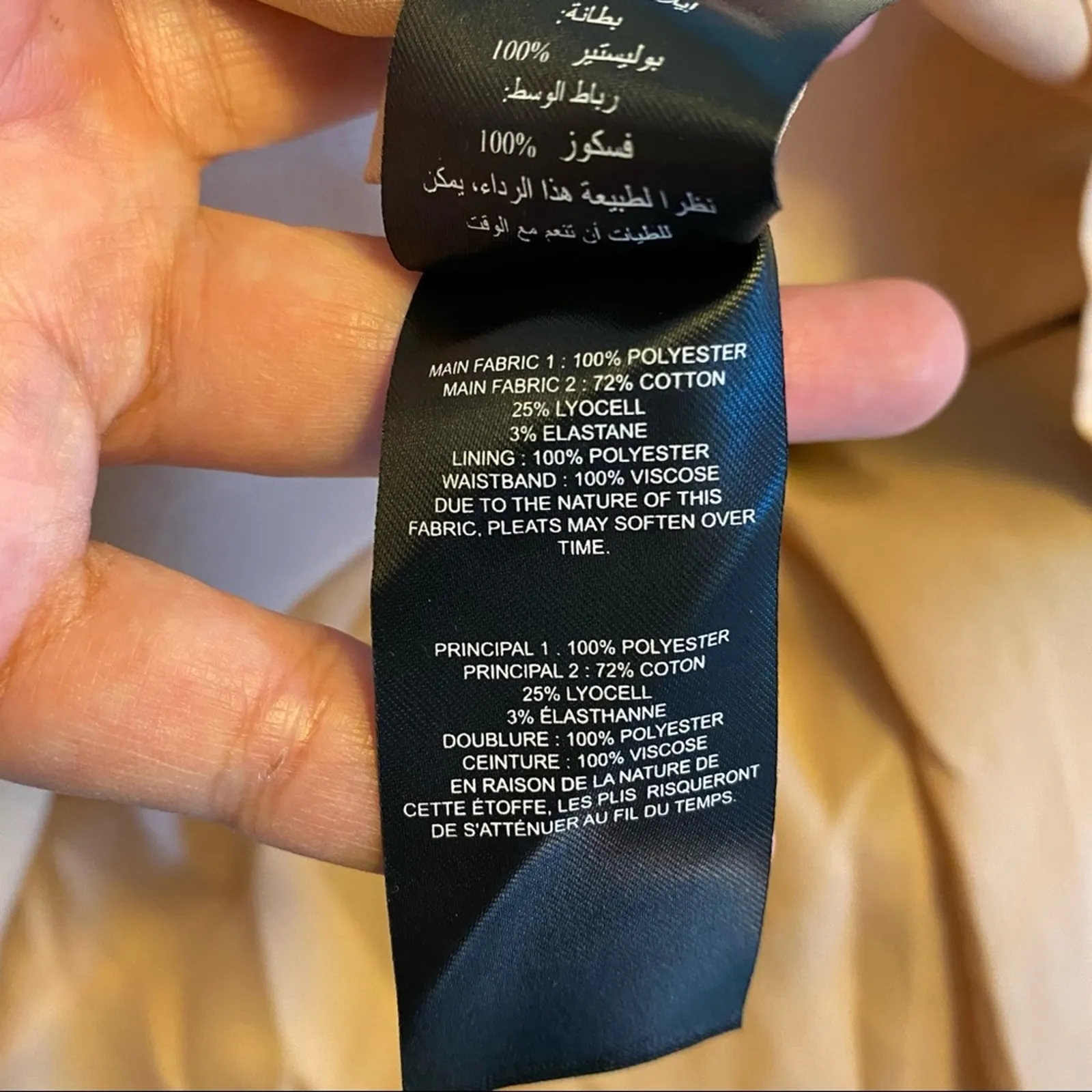 NEW Self Portrait Pleated Bandeau Crepe Maxi Dress Sz 0 White - Image 5