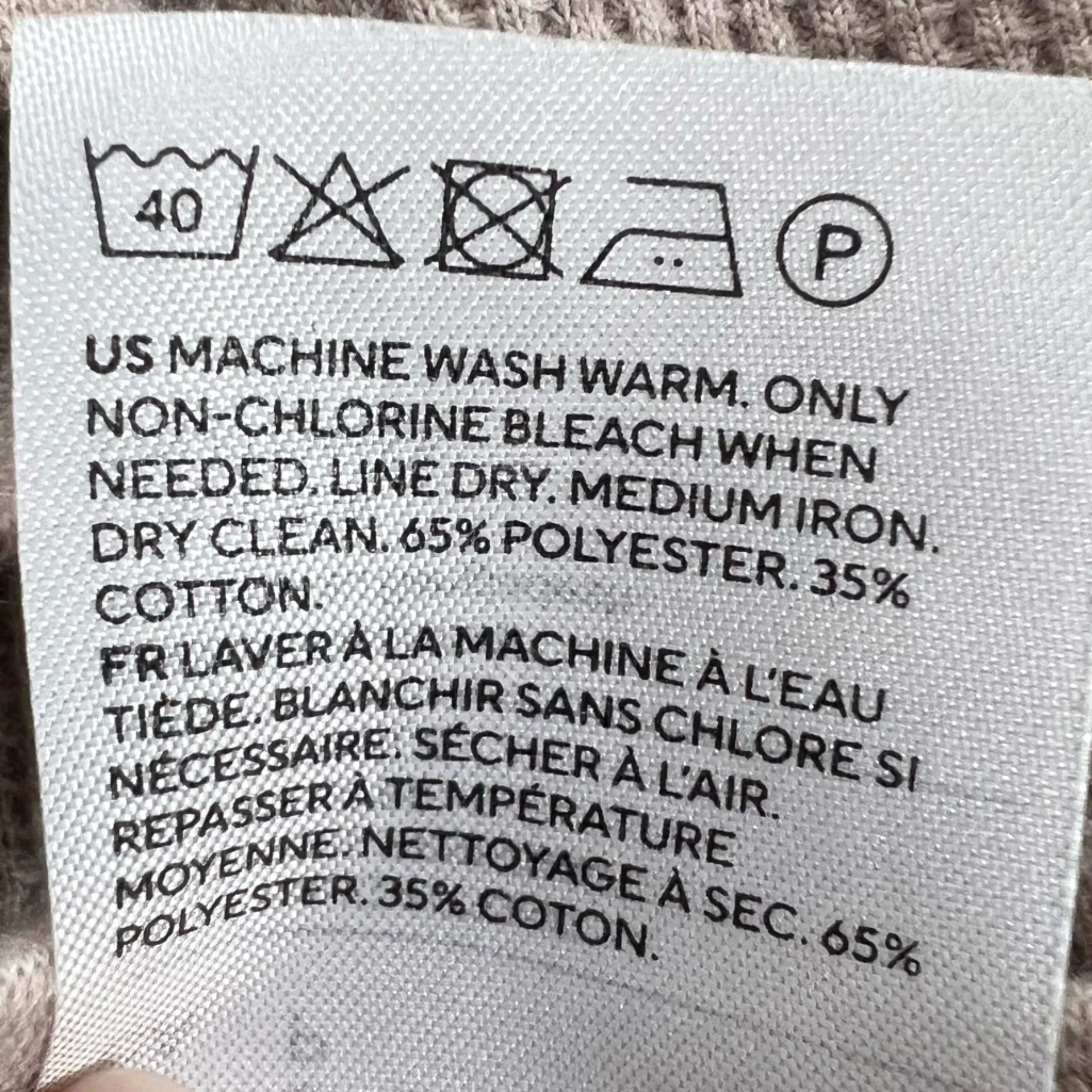 H&M Tan Thermal Cropped Short Sleeve Tee - Image 3