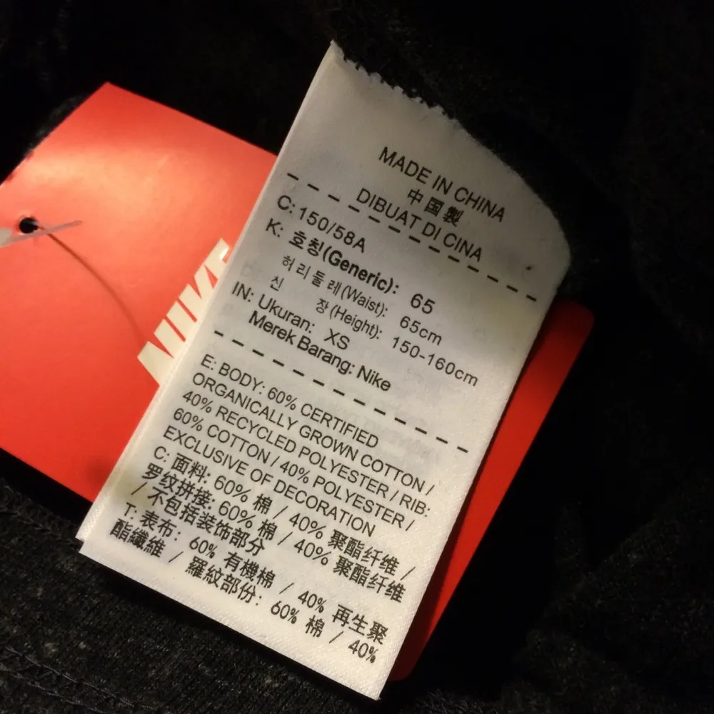 NWT Nike Shorts - Image 5