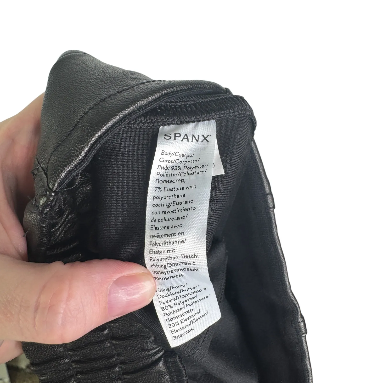 Spanx Black Faux Leather Jogger Pants Size‎ Small Vegan Leather Pull On S - Image 11