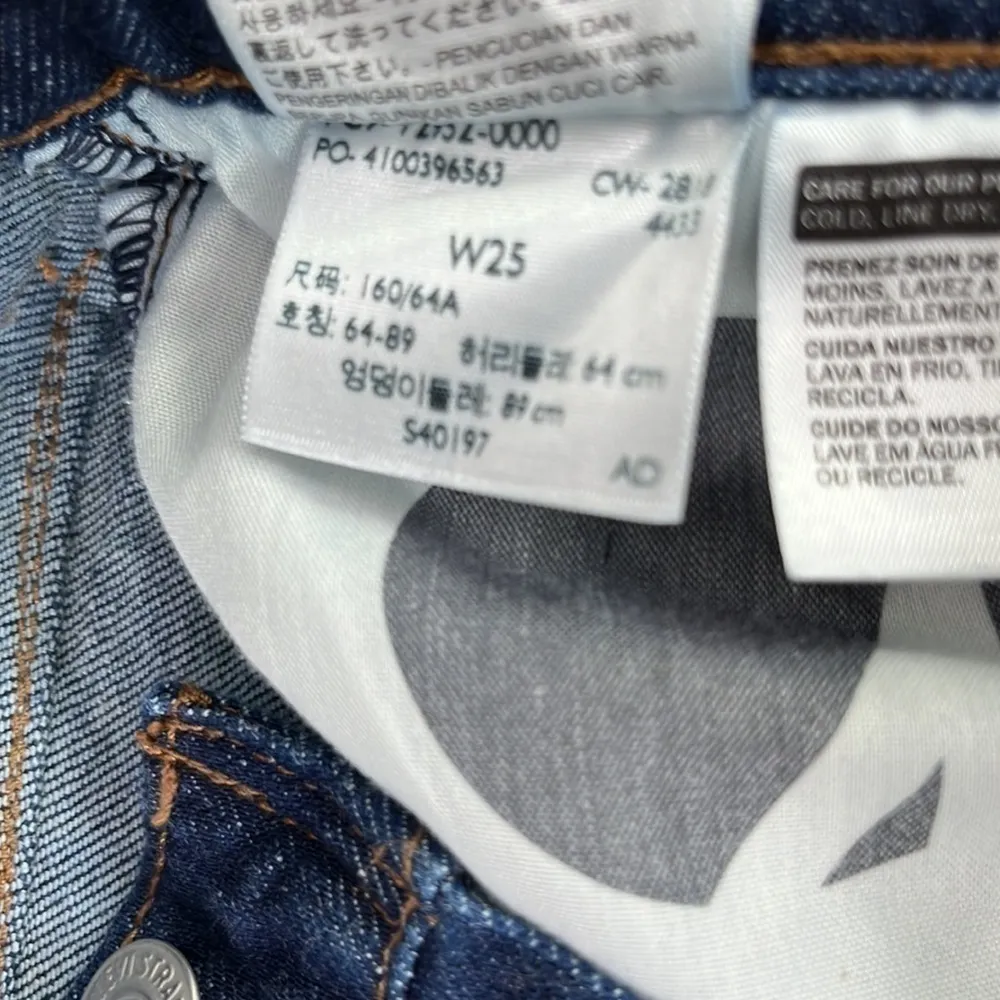 Levi’s Engineered Jeans - Dark Wash Cut-Off Shorts - W25 - Image 11