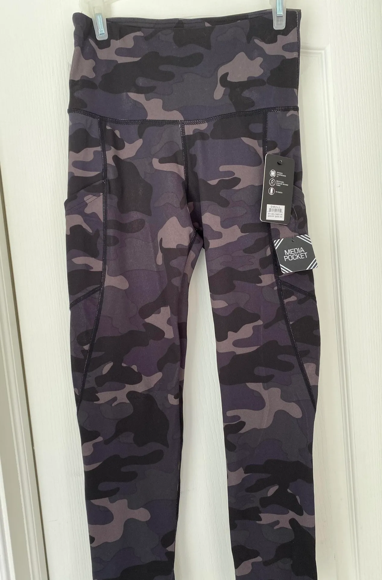 BSP Active Camouflage Leggings - Image 3
