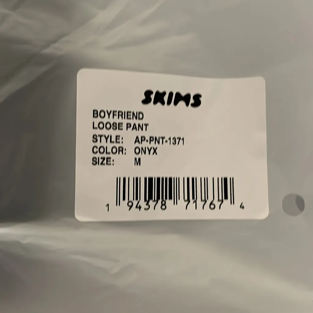 Skims NWT Boyfriend Loose Pants With Pockets Onyx Size M - Image 7