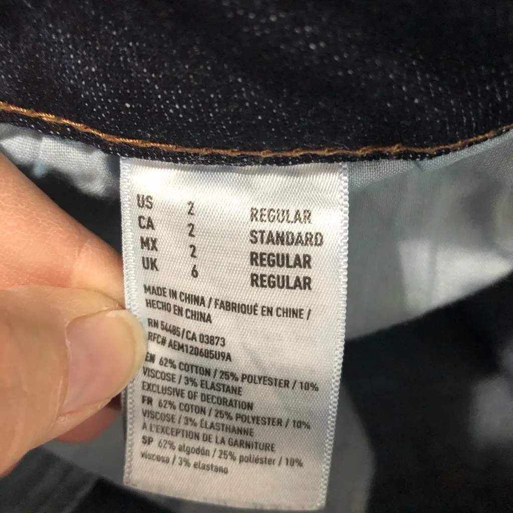 American eagle super super stretch X women’s size 2 dark wash hi rise jegging - Image 4