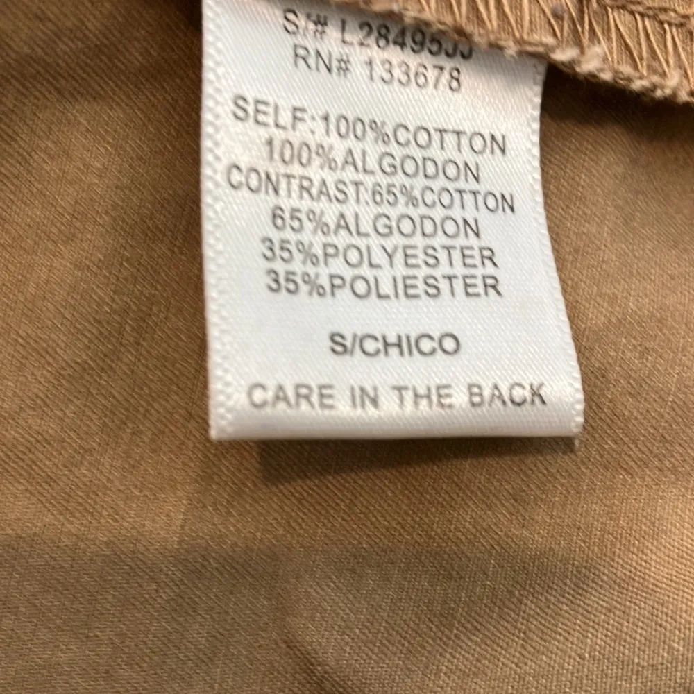 Love Tree jacket with sweater  material removable hoodie - Image 9