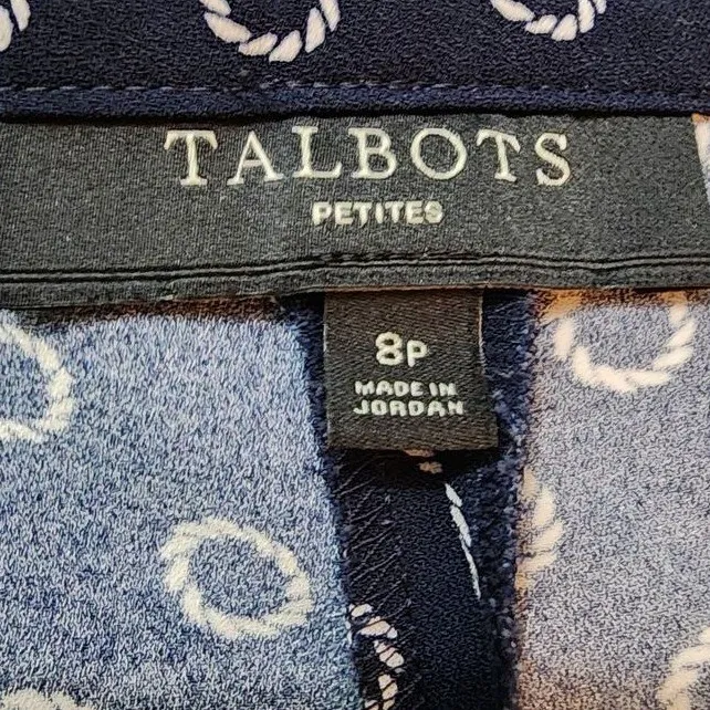 Talbots Circle Print Petite Dress Pants Size 8P‎ Nautical Rope Pattern - Image 3
