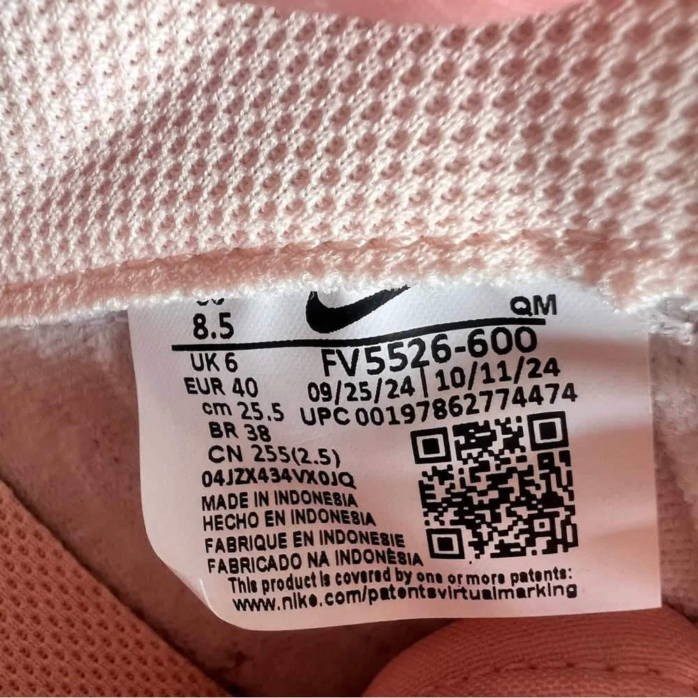 Nike Court Legacy Lift Women's Shoe Size 8.5 #B1928 - Image 7