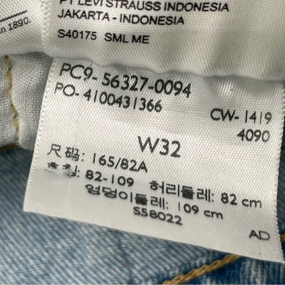 Levi’s Womens 501 Button Fly Camo Print Cutoff Denim Jean Shorts Size 32 (US 14) - Image 7