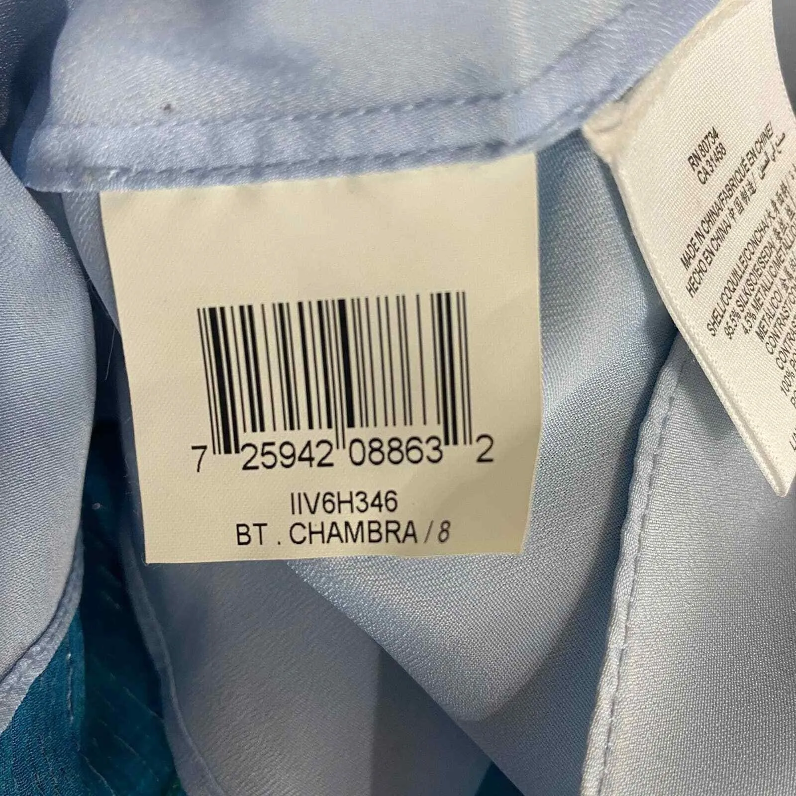 BCBGMaxazria Retro Disco Glam Dress Womens 8 Blue Green Gold Metallic Silk - Image 8