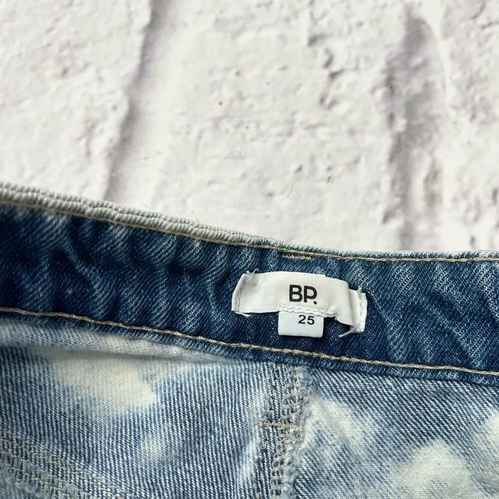 Bp high rise short tie dye size 25 - Image 3