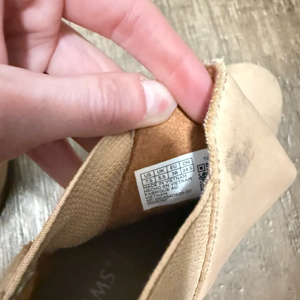 Toms Light Tan Ankle Booties - Image 4