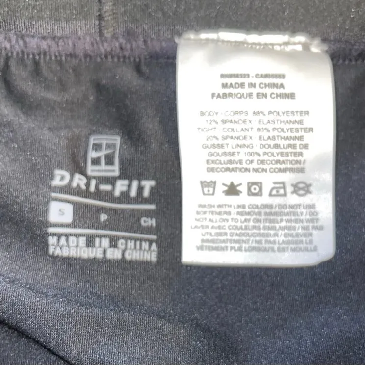 Nike Women's Black Skirt - Image 5