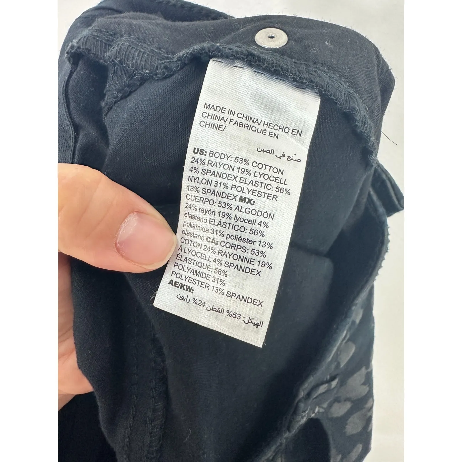 Chicos Pants 8R 1R Black Gray Leopard Jacquard Slim Ankle Career Workwear Chic - Image 3