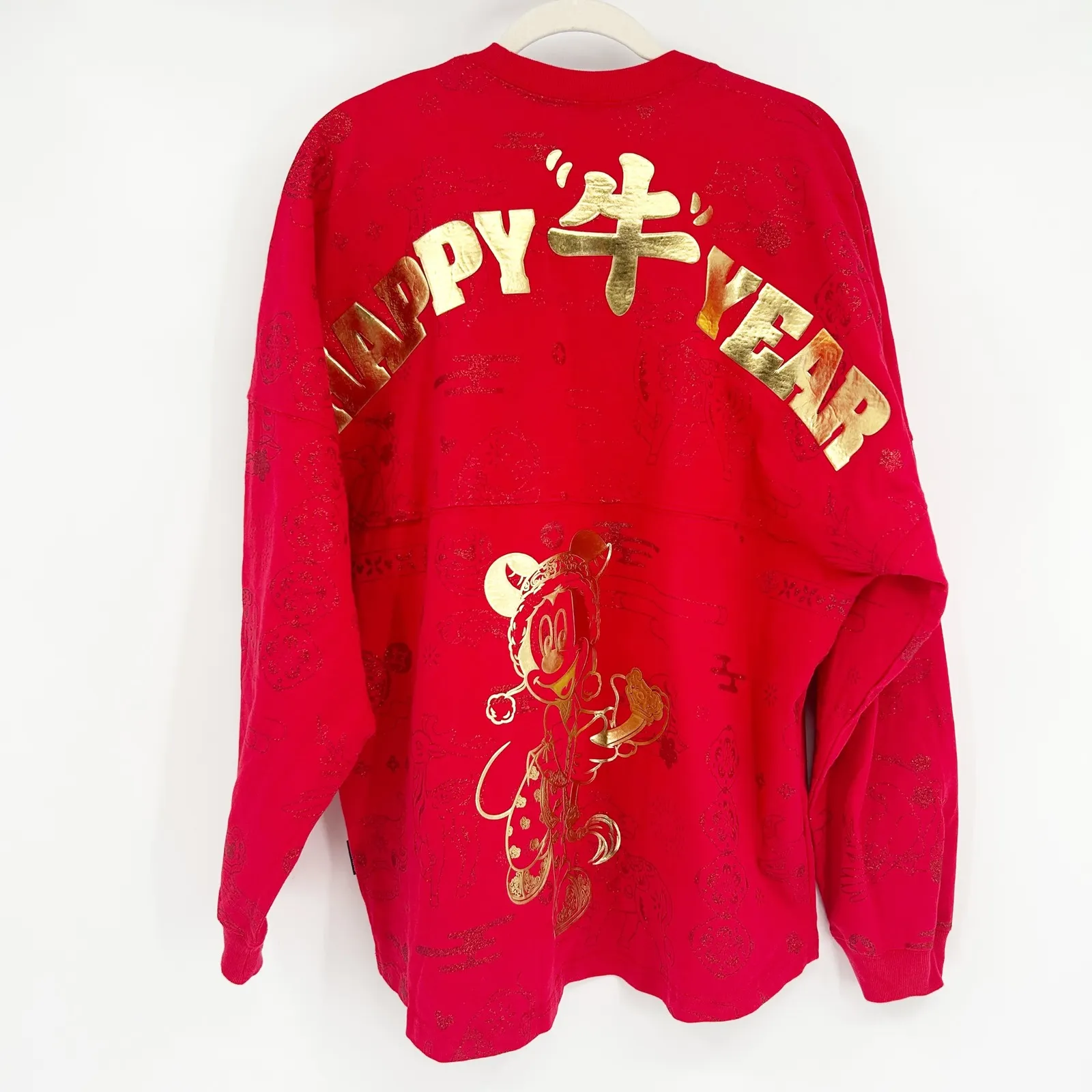 NWT Disney Parks 2021 Chinese New Year Of The Ox Mickey Mouse Spirit Jersey L - Image 10