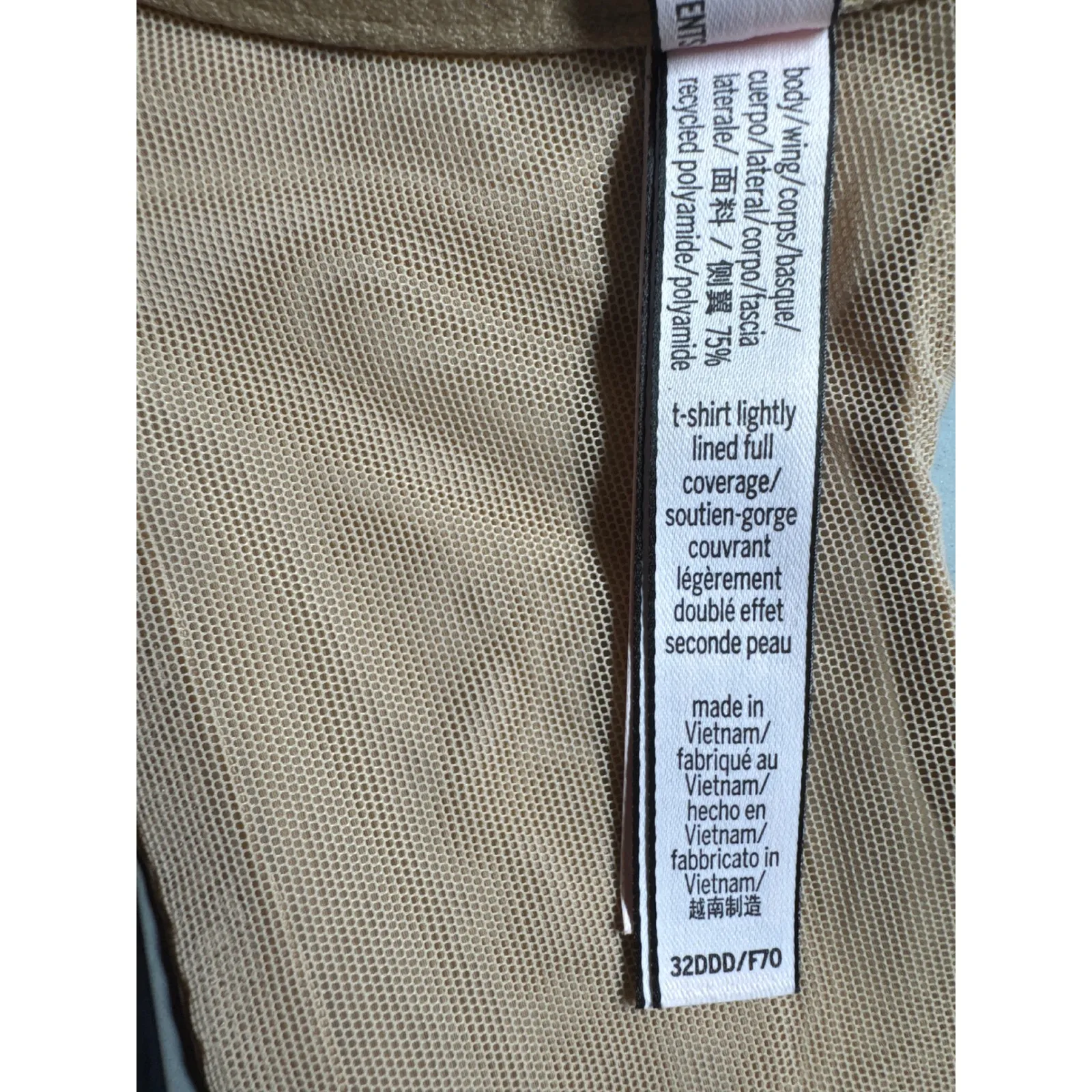 Victoria's Secret 32DDD T Shirt Bra Racerback Lightly Lined Beige Nude - Image 4