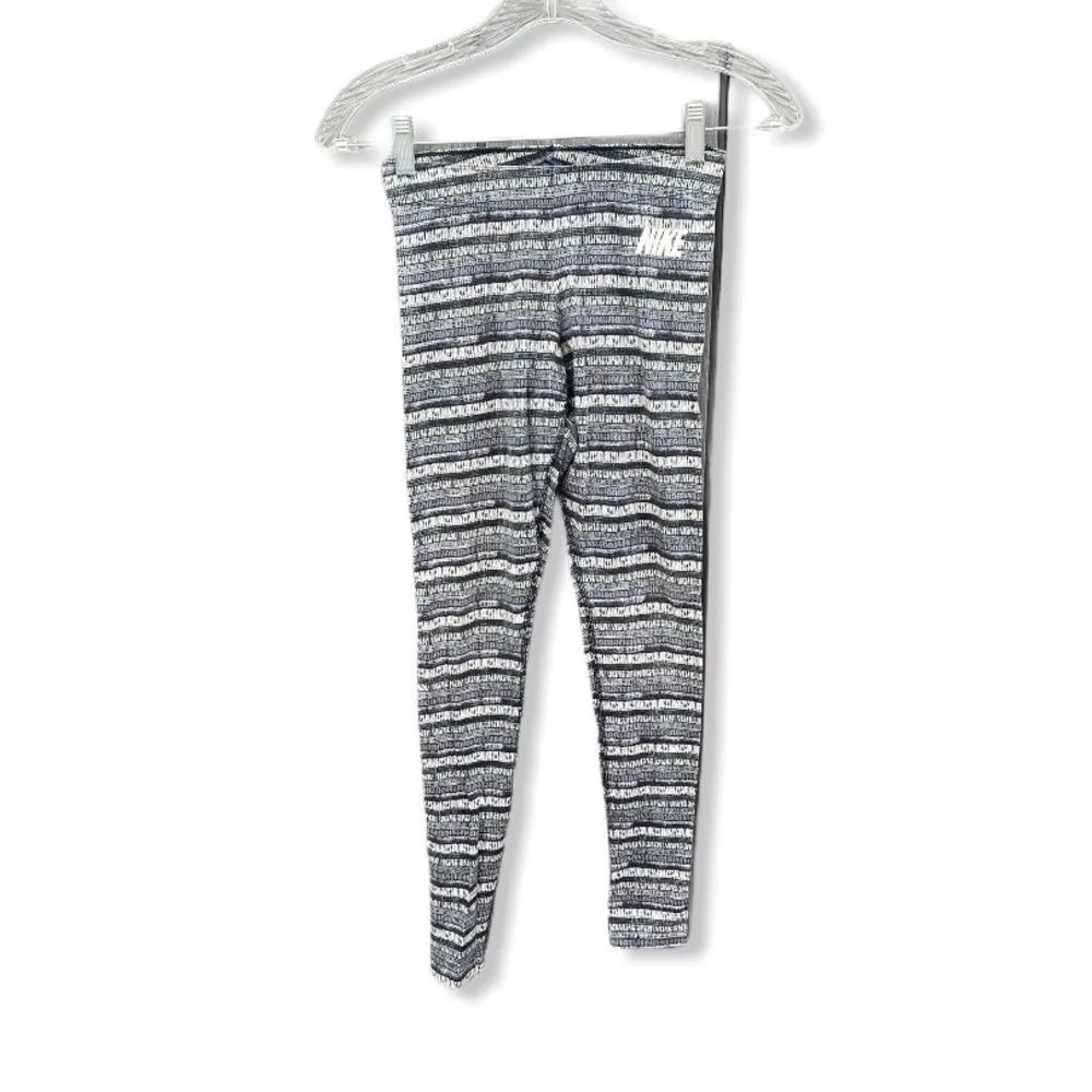 Nike Workout Pants‎ - Image 7