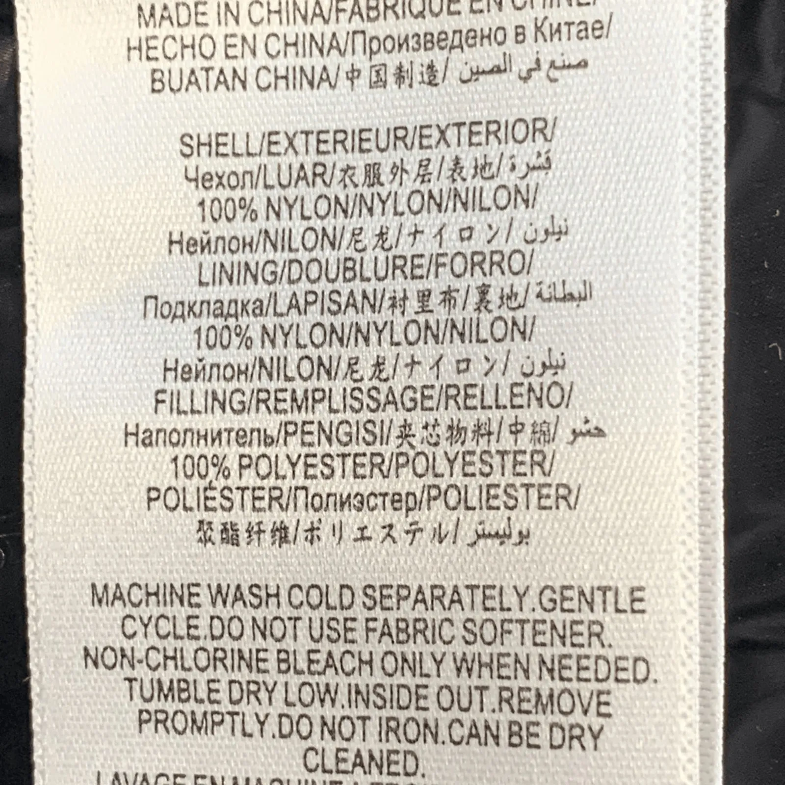 BCBGGeneration Black Hooded Packable Quilted Puffer Jacket Small Lightweight - Image 9