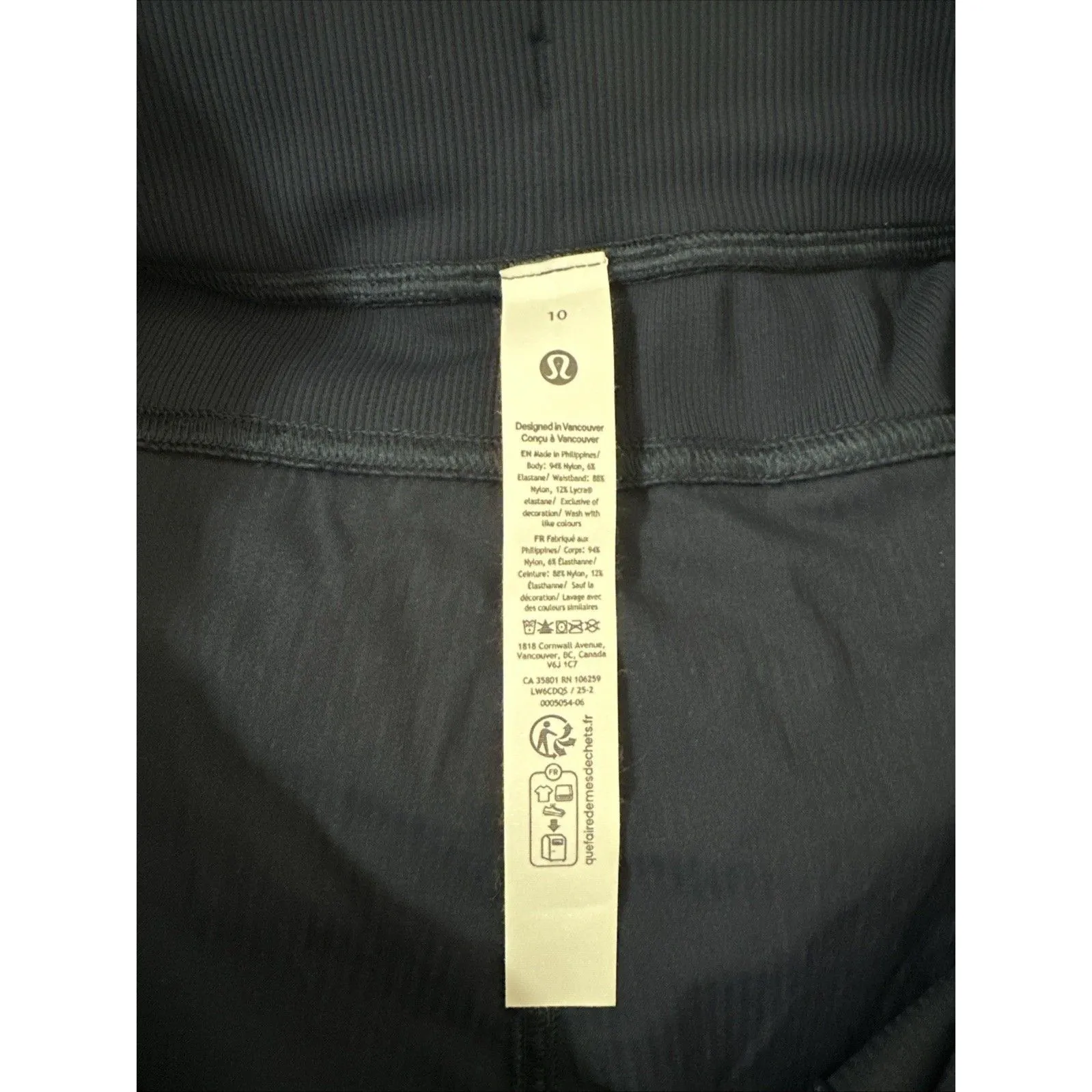 Lululemon 2025 Dance Studio Mid - Image 4