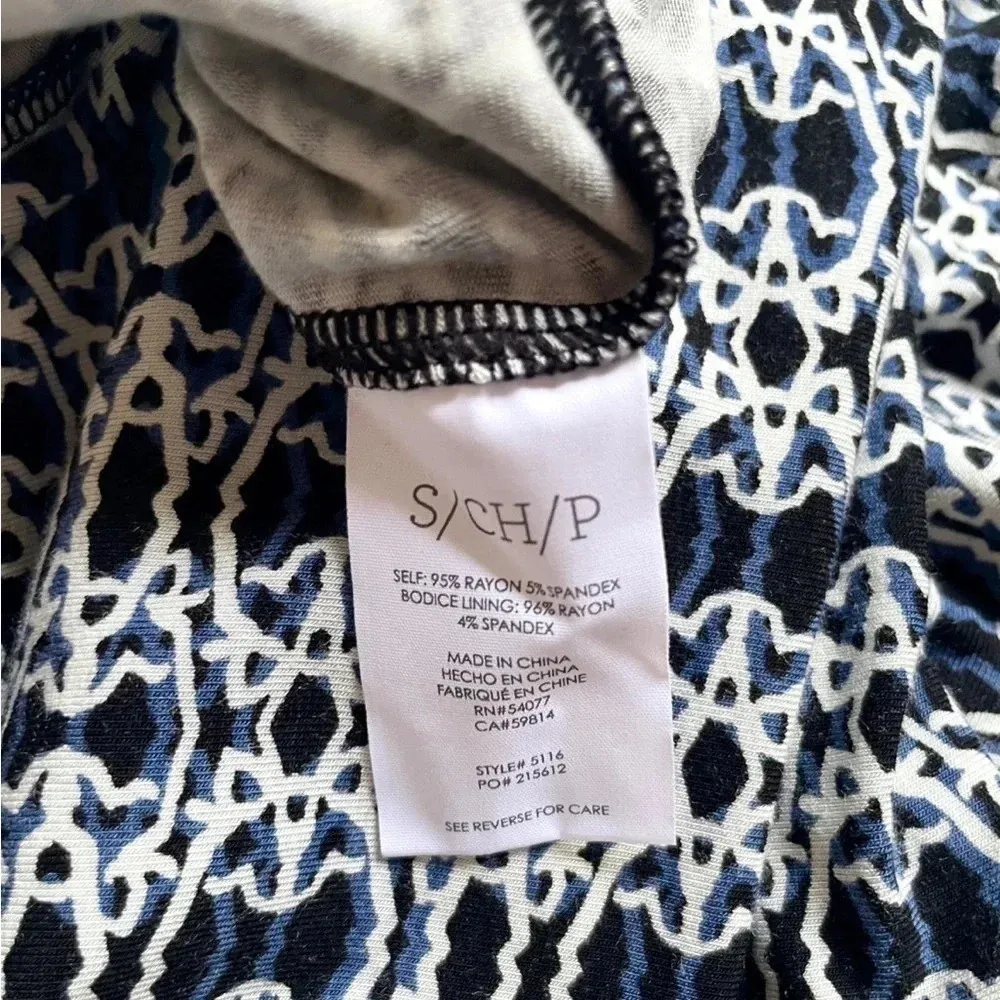 Cabi Blue Mosaic Tile Strapless Halter Romper - Image 4