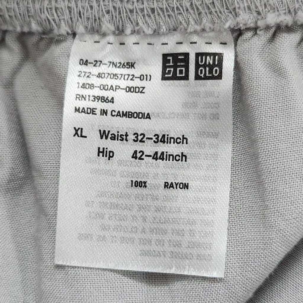 Uniqlo  Gray Pull-on Shorts Size XL Light Gray Pull-on Drawstring Shorts - Image 5