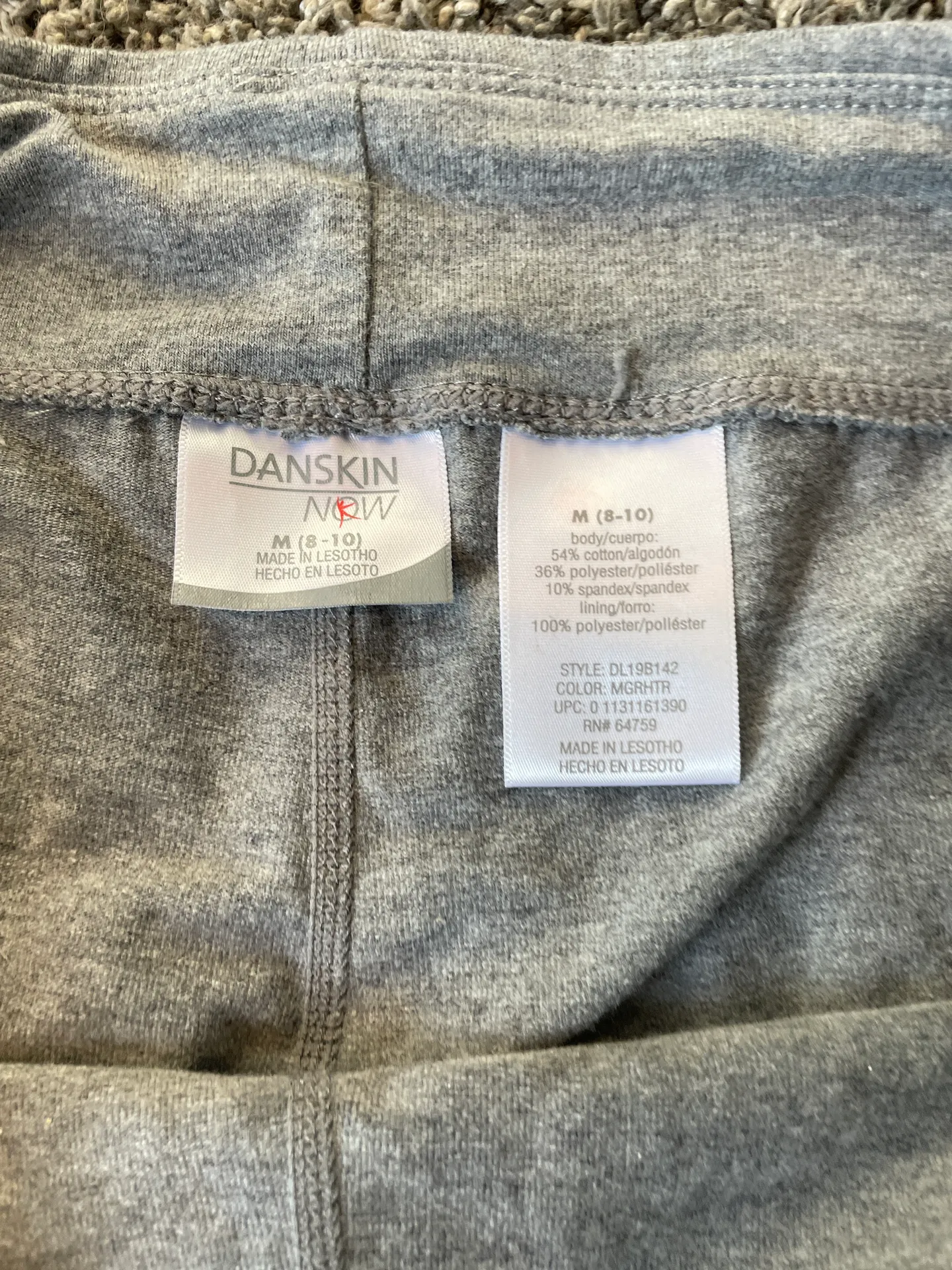 Danskin Biker Shorts - Image 2