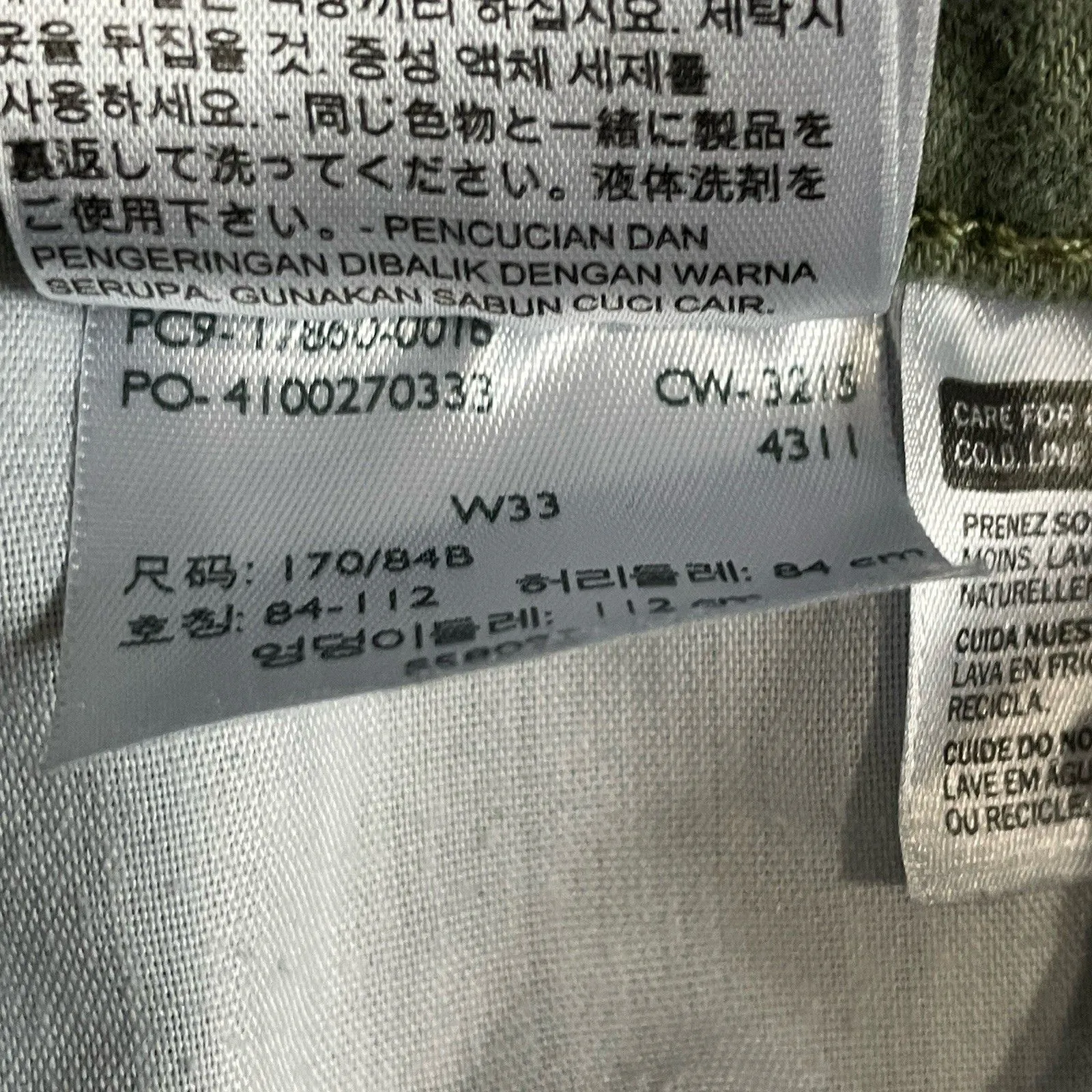 Levis Jeans Womens 33 Green Denim Capri Crop Stretch Casual Classic - Image 5