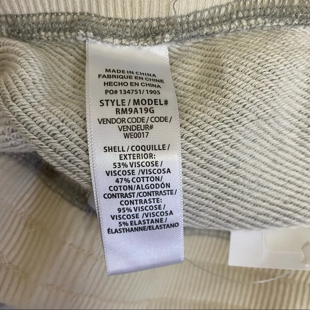 Splendid Bayside Active Racer Stripe Jogger Small - Image 10