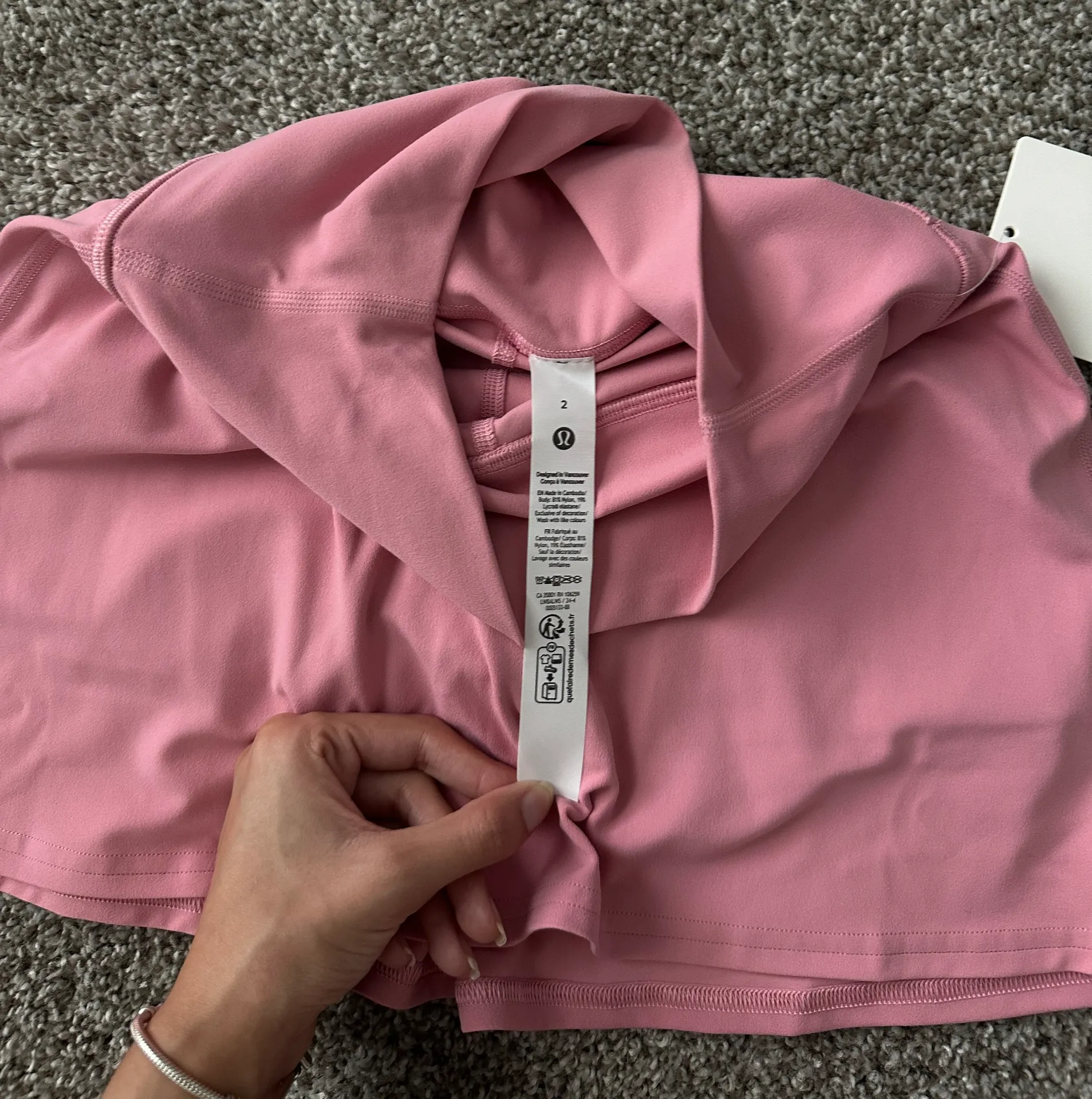 Align High Rise Skirt - Image 5