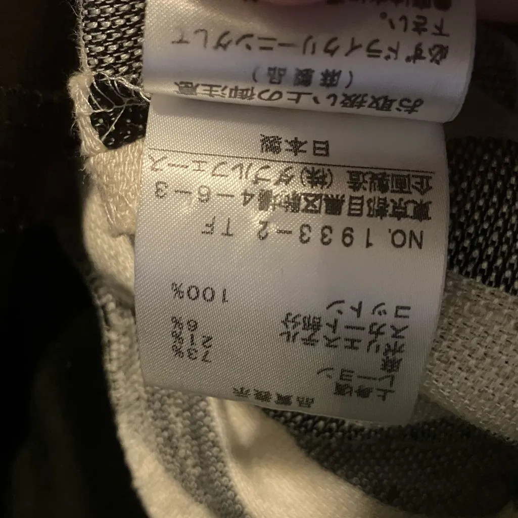 Japanese Dee Flavor Black Women's Cap Sleeve Above The Knee A - Image 5