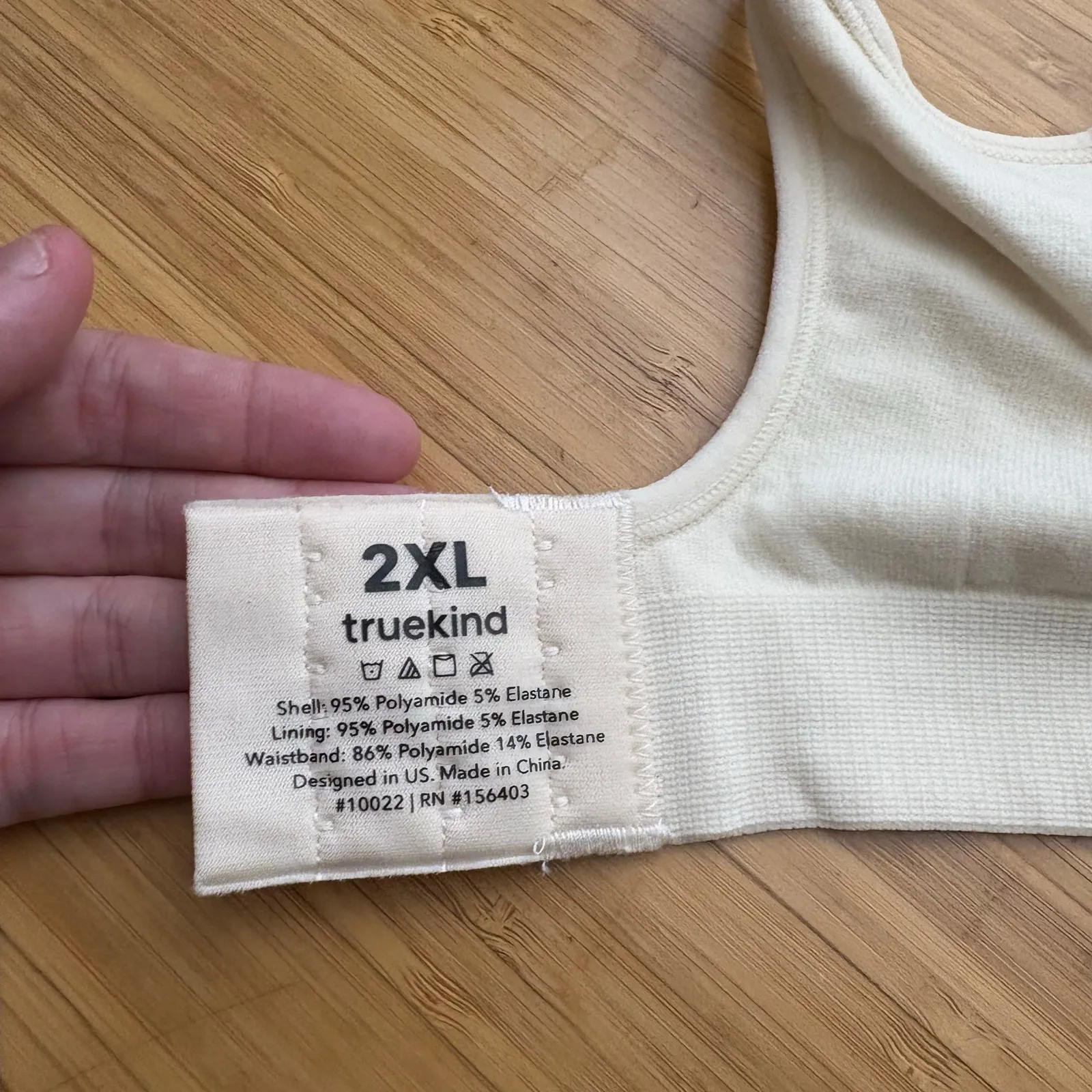 Shapermint Truekind XXL Beige Daily Comfort Wireless Shaper Bra 10022 Neutral - Image 8