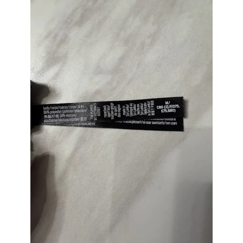 Victoria Sports The Player Racerback Sport Bra Size Medium Gray Lace Low Impact - Image 7