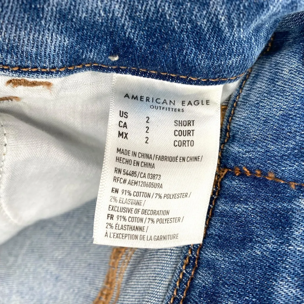 American Eagle Next Level Stretch Jeans Curvy High Rise Distressed Jeggings - Image 10