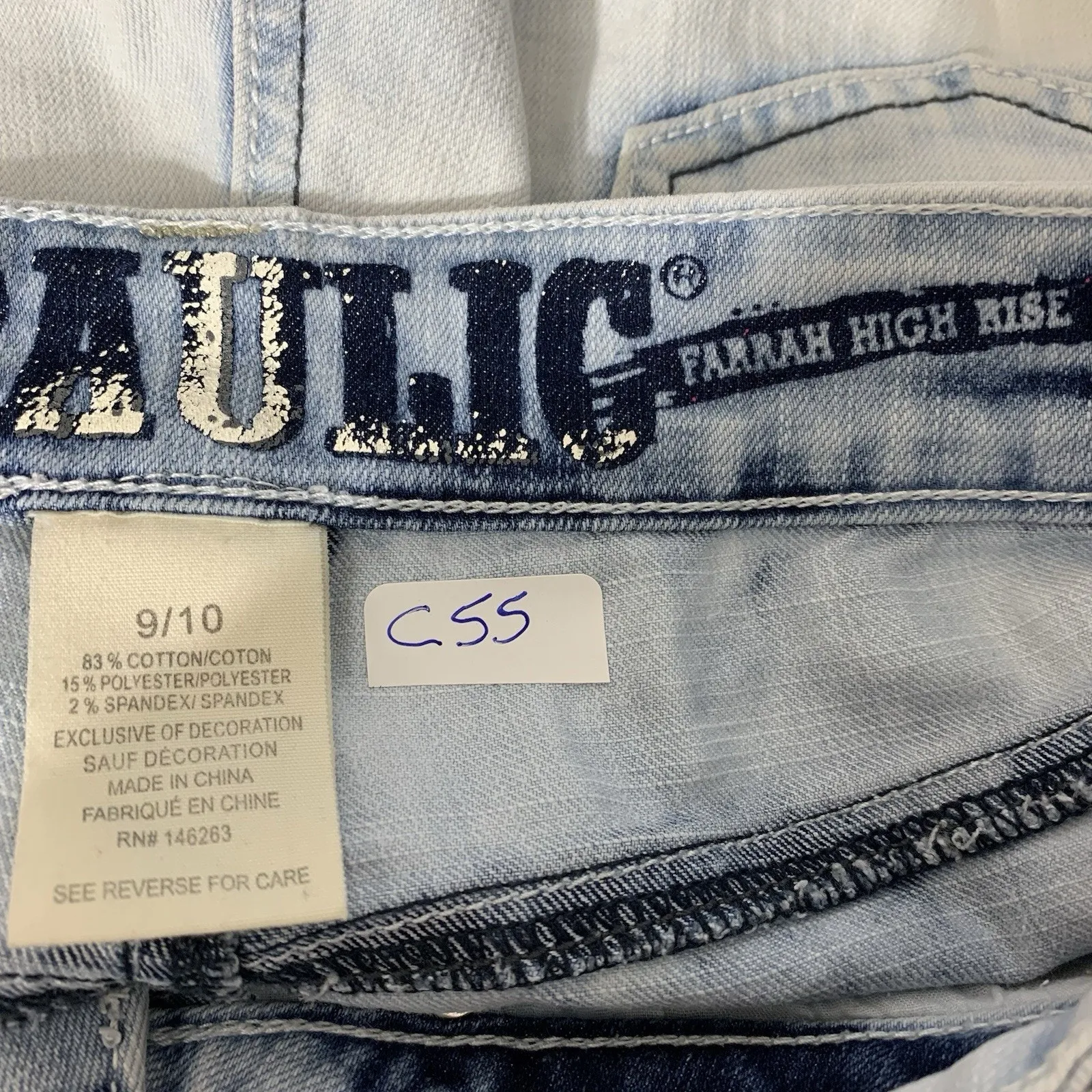 Hydraulic Bailey High Rise Shorts Size 9/10 Stretch Cut Off Embellish Pockets - Image 7