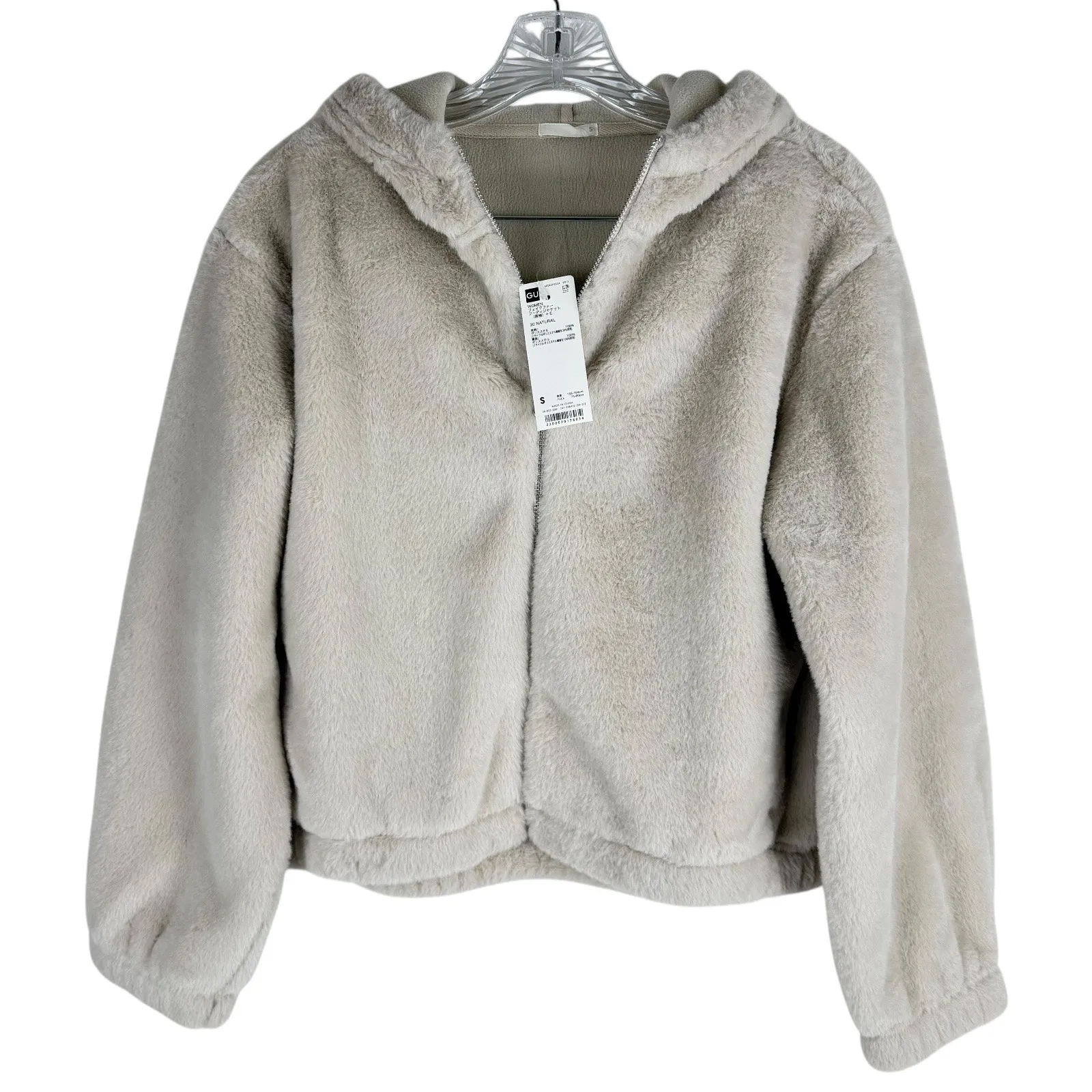 GU Japan Faux Fur Front Zip Hoodie Jacket Natural Beige Size S - Image 5