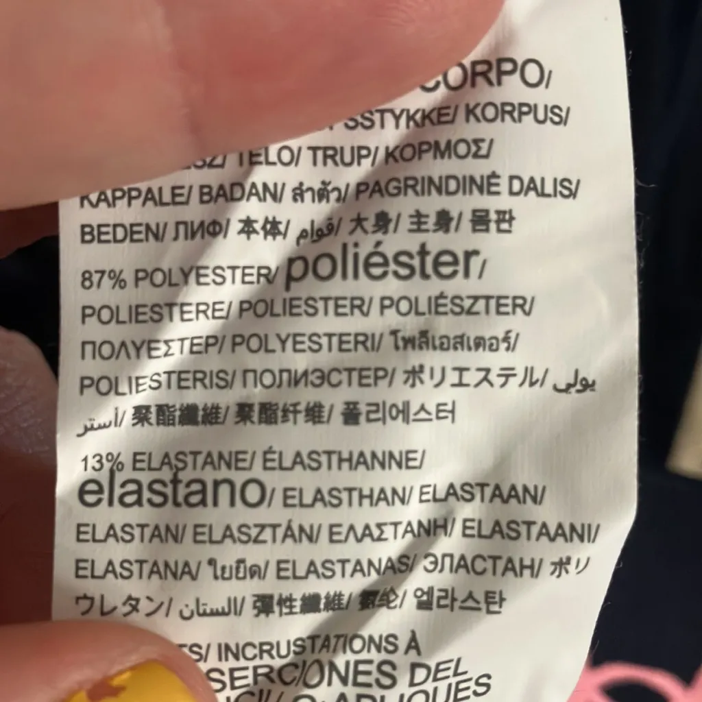 NWT Under Armour Coldgear Leggings, Medium - Image 6