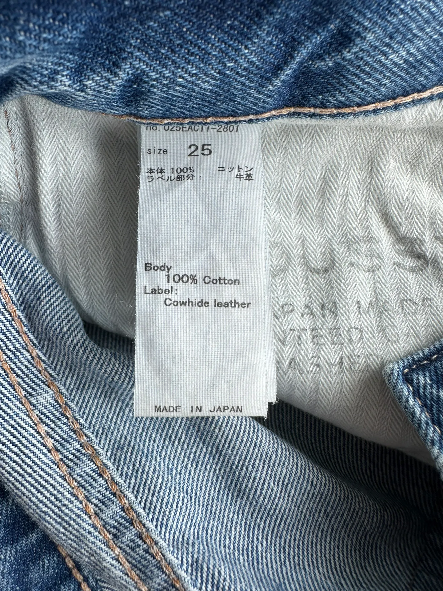 Aberdeen Tapered Distressed Denim Jeans in Blue - Size 25 - Image 4