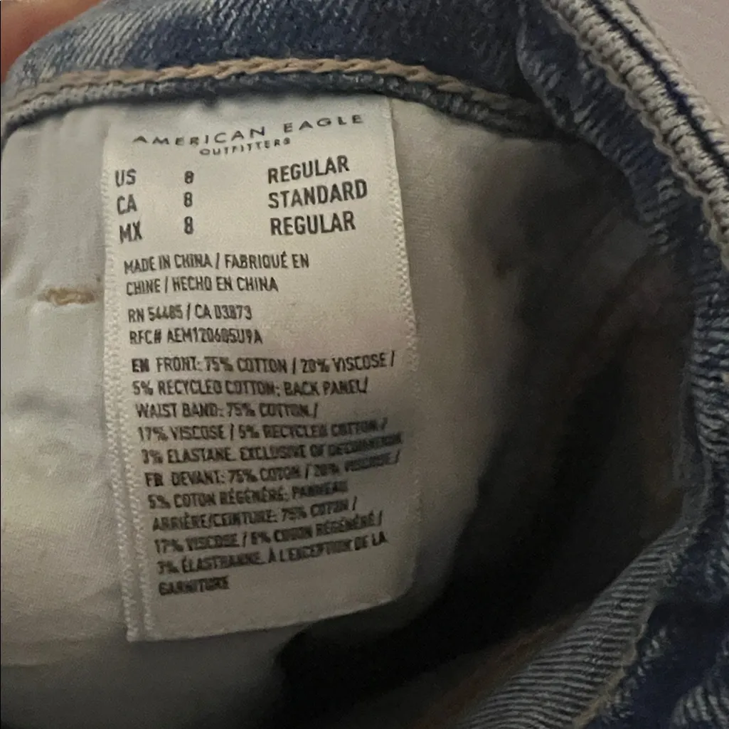 American Eagle Outfitters Classic Blue Denim - Image 3