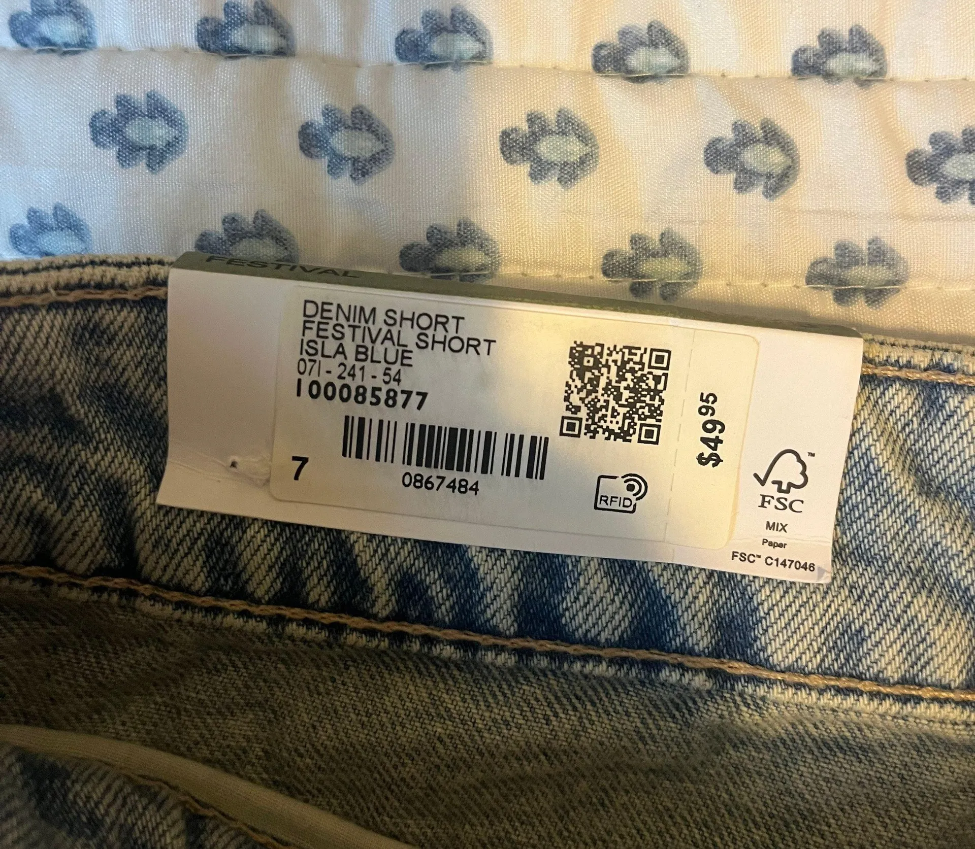 NWT  DENIM FESTIVAL SHORTS - Image 4