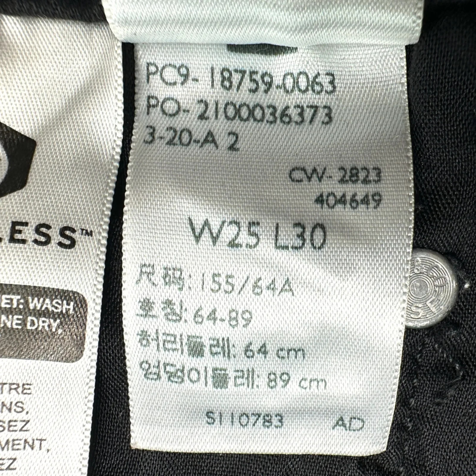 Levi's | W25 L30 | Black  725 High Rise Bootcut Jeans - Image 8